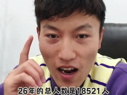 南昌26年体考暴雨,这四点你记住#体考 #江西体考 #轻芒体考文补 #体考下雨