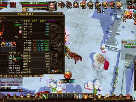 怀旧服兽魂玩法介绍,跟经典服的附体宝宝很不一样 #天龙怀旧服 #拯救玄武岛 #新天龙八部怀旧服 #天龙八部游戏 #游戏梦想家寻宝季