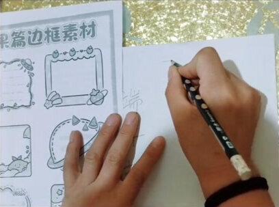 📣如何简单快速制作手抄报‼️
套用这几个步骤,准没错
1️⃣定主题2️⃣排版式3️⃣找素材
4️⃣设计文本框5️⃣画插图6️⃣装饰
7️⃣描边8️⃣涂色9️⃣书写文本
✌✌✌完成✅
#小学生手抄报 #端午节主题画