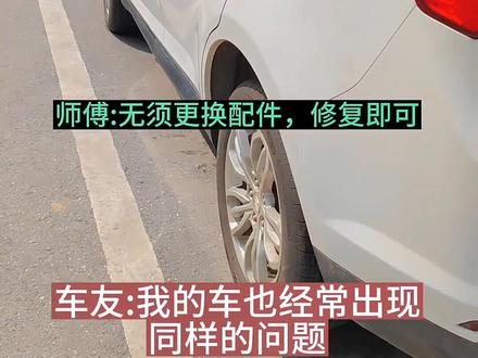 陆风X5X7智能钥匙,仪表提示检测不到钥匙无法启动,或启动后无法熄火故障现象。#汽车电子 #汽车维修 #每天一个汽车知识