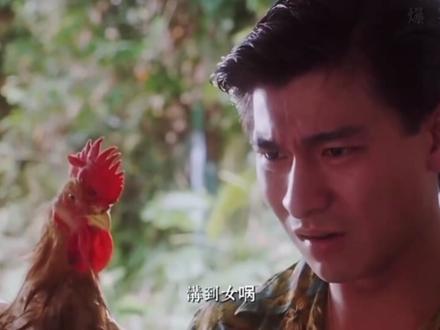 粤语为所欲为
客家话无法无天!#经典电影片段 #客家话