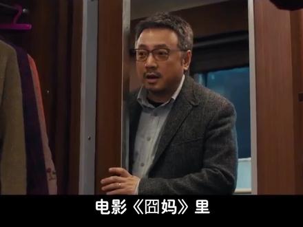 出入境火车为什么要换车轮?不同国家铁轨有何不同?实拍更换全程 #火车更换车轮 #火车 #俄罗斯 #跨国列车