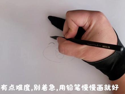 2026元旦手抄报主题画,元旦快乐,绘画教程,小学生手抄报。#元旦手抄报 #元旦绘画 #元旦快乐 #绘画教程 #小学生手抄报