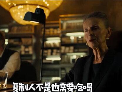 汉堡炸鸡背后是个大局#科幻 #电影 #影视解说 #电影推荐 #银翼杀手2049 #我的观影报告 @抖音小助手