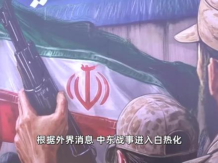 中国电子侦察船头顶白色大球,看透美军一举一动