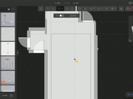 酷家乐如何用参考下快速绘制吊顶 | 酷家乐硬装小技巧记得收藏#酷家乐 #吊顶造型 #酷家乐渲染视频 @酷家乐-小章老师教酷家乐