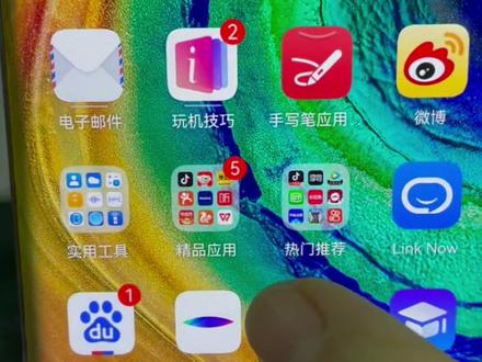 索尼wifi功能的使用方法:第二种,如何用手机当监控和遥控操作相机拍照功能的使用方法!(A6000.A6400)