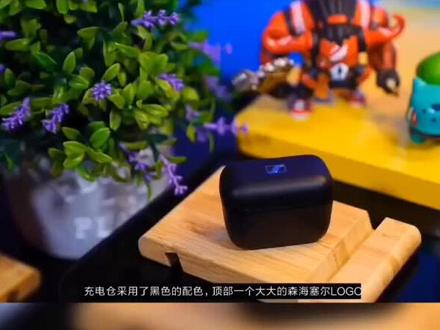 SENNHEISER森海塞尔CX400BT真无线蓝牙耳机入耳式降噪运动高音质#无线蓝牙耳机 #好物推荐🔥