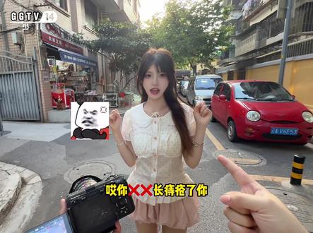 “熟悉的感觉回来了”#郭自在#西格玛男人#甜妹#拍摄技巧#致敬星爷