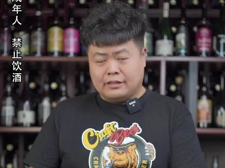 燕京U8麦香甜,低度酒也有自己的小滋味#燕京啤酒 #啤酒 #低度酒