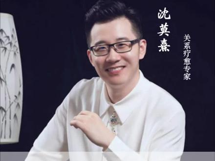81组联合密码,999案例#莫熹 #生命数字 #数字心理学 #联合密码999 #身心灵