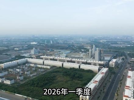中国唯一的DRAM巨头长鑫科技如何实现芯片突围 全球第四、中国唯一的DRAM巨头,十年烧掉366亿,单季全赚回来,长鑫科技真正值得聊的不是业绩#创作者中心 #创作灵感 #燃起来了大国重器 #真财实学计划 #商业思维