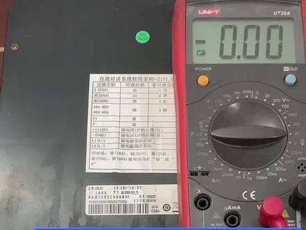 立林JB-2200四线直通主机接线#弱电工程 #安防监控 #楼宇对讲 #门禁 #施工现场实拍