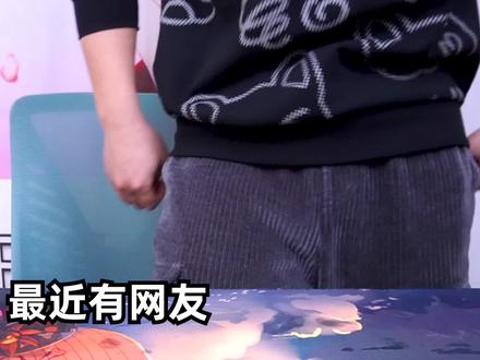 这“解压神器”确定不是来搞笑的吗? #创作灵感