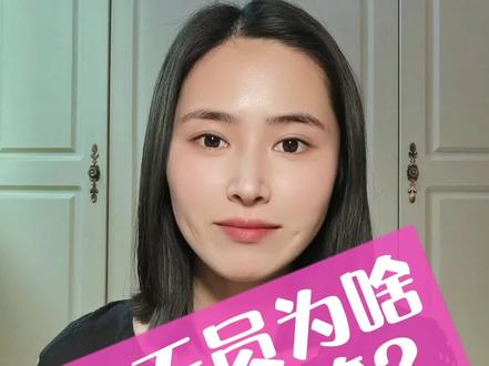 航天员返回地球为啥要做轮椅?#涨知识 #航天