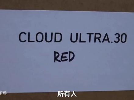 英格兰气枪Evanix CLOUD ULTRA(半自动).30 测评 #pcp