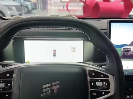 捷途旅行者二六款,功能讲解这一期讲解的是灯光问题 #捷途旅行者 #捷途用车100个技巧 #捷途汽车