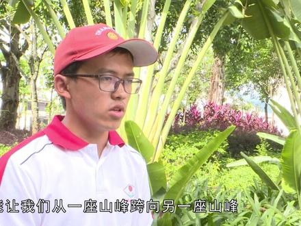 景谷威远镇余学军被北大录取 与学弟学妹分享学习心得#北大 #学霸 #分享 #威远镇