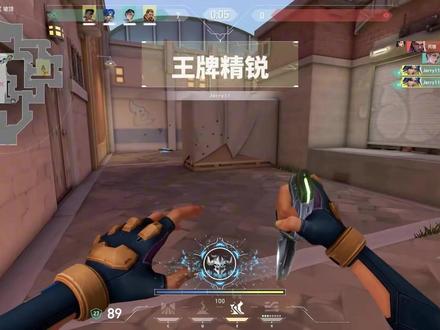 新版霓虹你觉得是削弱还是加强呢? #无畏契约 #霓虹教学