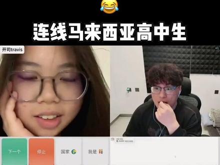 天啊,瞬间感觉我女子不傻了哈哈哈哈😂