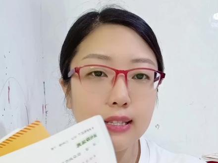 三下六单元语文园地必考——寻物启事 三下六单元语文园地六有道必考的题目就是寻物启事。很多孩子在这个题目上失分,今天老师一个视频讲清楚,记得点赞关注老师,和老师一起学起来#家长必读#三年级语文#标记我的校园生活#今日份学习充能@抖音作者助手 @抖音小助手