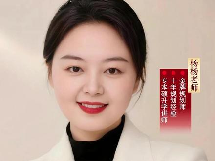 江西理工大学,有哪些王牌专业?就业前景怎么样 #江西理工大学 #冶金工程专业 #高考志愿填报指南