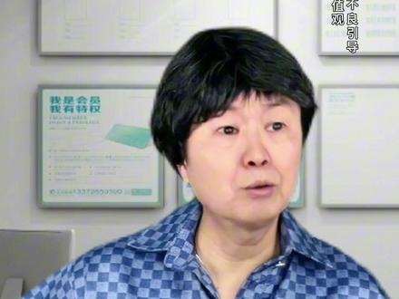 十岁她竟然怀孕了#真实事件改编#情感 #原来是老K