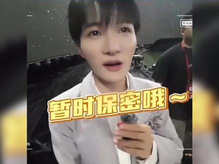 周深40%收视封神#周深 #春晚 #娱乐