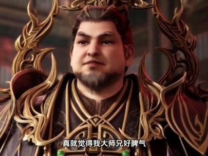 为什么云霄仙子会如此? #国漫 #师兄啊师兄 #云霄仙子