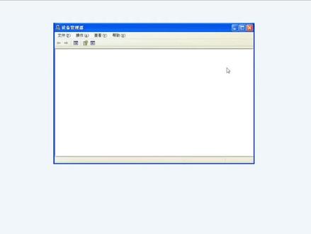 电脑故障解决方法#硬核中国年