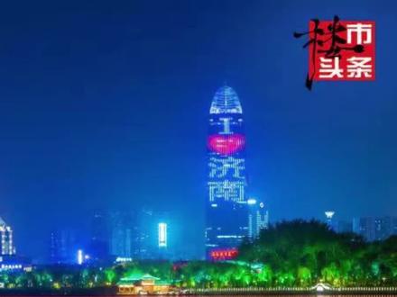 天桥区老旧小区继续发力,今年总投资约2亿元!