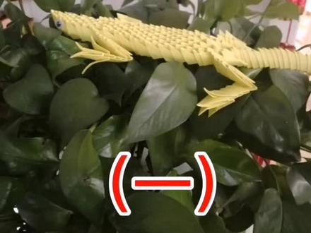 壁虎三角插教程一#三角插 #手工 #折纸