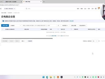 网络总是报错?教你国内合法合规用Gemini,稳得一批! 压箱底的国内合规使用教程整理出来了,🙅不用魔法,不担心封号,小白也能并在轻松搞定!#gemini #我就这样开启2026