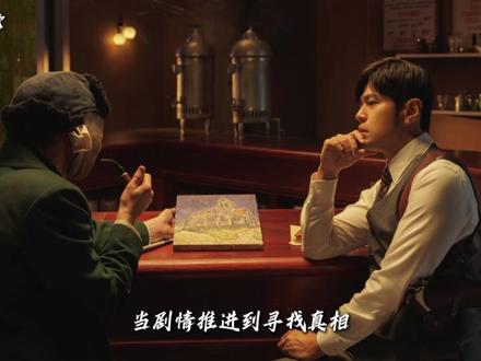 《太阳之子》解析:藏在名画里的顶级浪漫! 周杰伦把艺术史诗唱给你听。#周杰伦 #周杰伦太阳之子 #周杰伦新专辑