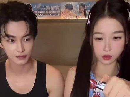 谢谢真诚的朝朝暮暮,#虞书欣何与#虞书欣#何与 #虞书欣何与直播 嗯 好开心一起过的生日!!!!!