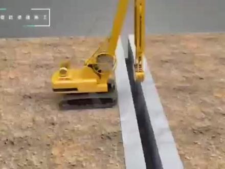 槽孔型防渗墙施工技术
#工程施工
