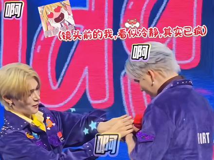 给我磕晕糖了!!😭啊啊啊啊……
(原素材cr见水印)
#fortpeat #福福桃桃 #babyfeat #他泰 #磕cp