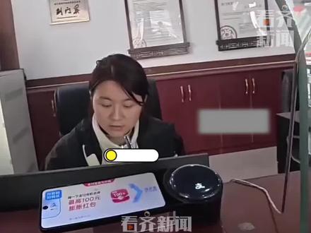 原黑龙江男子转户籍到成都到剑门关游玩被告知免票 工作人员:我们对于身份证23开头的人都是永久免费