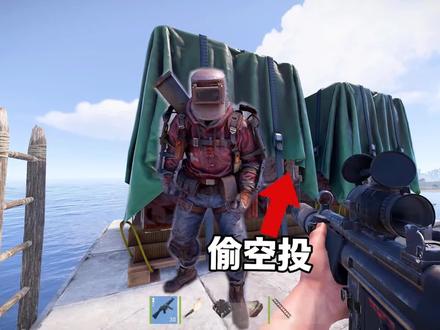 炸我房子是吧?那就别怪我无情了,嘿嘿!#游戏日常