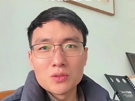 红海格局的变化 纯属个人观点不做参考