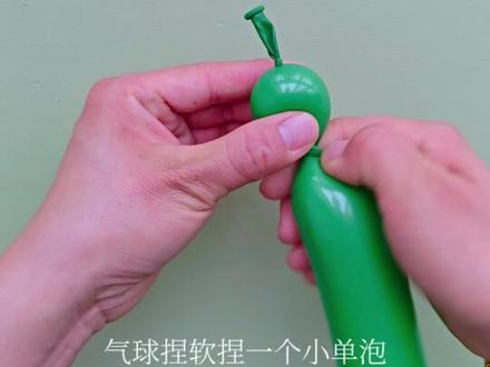 小小礼物,大大开心,气球小花束伴手礼教程来啦,分享给同频的你#气球教程 #节日仪式感 #伴手礼 #宝藏生活家企划 #手工大神请支招