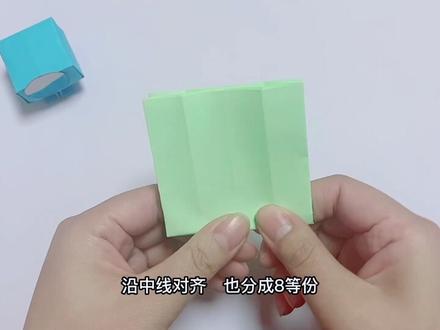 一个会动的狼人杀小人物,简单又好玩!!! #狼人杀 #亲子互动 #折纸教程 #一张纸能折出什么