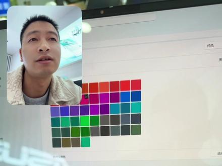 #华硕a豆 #华硕a豆14Air #4加4 a豆14 Air调整RGB背光键盘 第二次教程