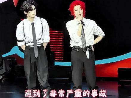 28号普普说的转行事故是不是这个啊TvT #向全世界安利 #郝熠然#追星