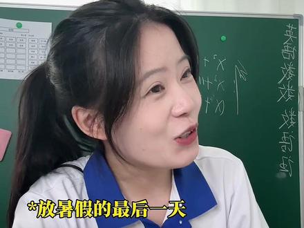 我们智性恋是这样的 #大学生#谈恋爱#男朋友#智性恋#校园