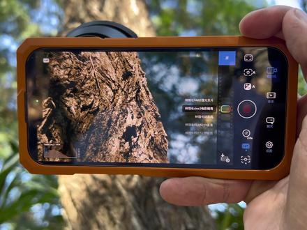 用 iPhone17pro 拍出专业电影感
#手机摄影 #iPhone17pro #林馆长lut #blackmagic #手机拍电影