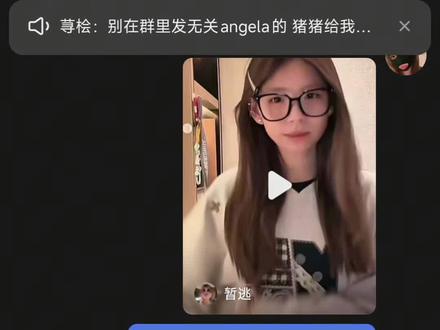 她人很好,对粉丝很真诚。#猪包的love #老猪包#流量@老猪包^