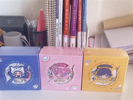 #keep奖牌 #开箱vlog #生活碎片 王者荣耀和keep联名的奖牌,两个合作的很会啊🤩拿捏了🤌🏻