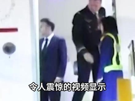 马克龙被妻子“打脸”后,两人之间说了什么?唇语专家解读