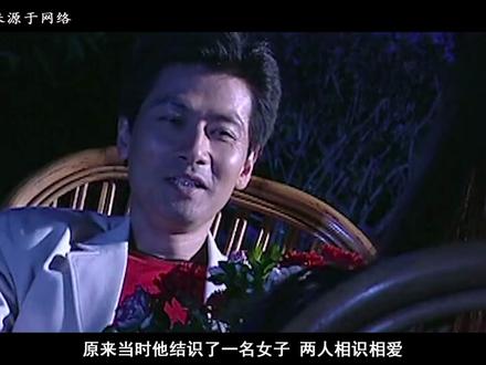 他是金三角头号毒枭,绰号“小四川”,被捕时放下狠话,死不悔改